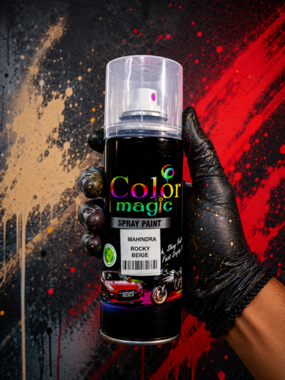 Rocky Beige Spray Paint